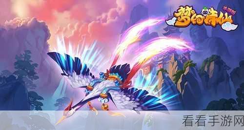 梦幻诛仙手游，顶尖仙侣搭配策略揭秘，打造无敌阵容！