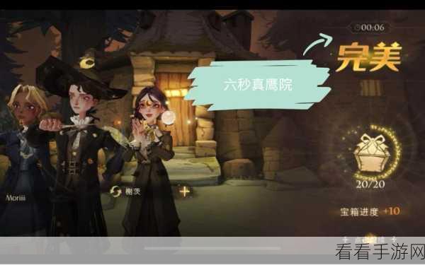 哈利波特魔法觉醒,解锁巴克比克,征服鹰头马身有翼兽的终极攻略