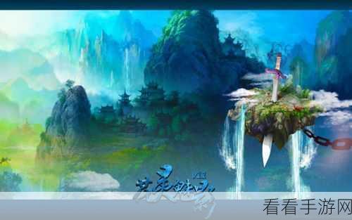 江湖侠客令新服沧笙踏歌震撼开启，热血江湖激战等你来