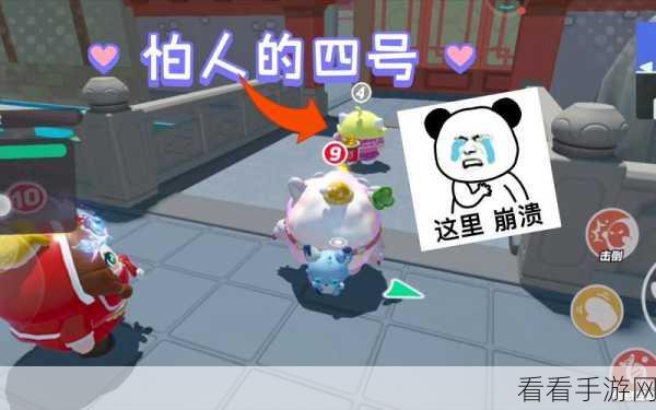 蛋仔派对无法语音?揭秘游戏内语音功能缺失的背后原因