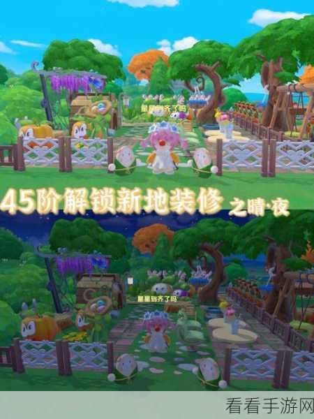 摩尔庄园木灵珠获取攻略,解锁神秘力量的钥匙