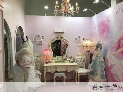奇迹暖暖小屋,打造梦幻家居,解锁全新玩法攻略秘籍
