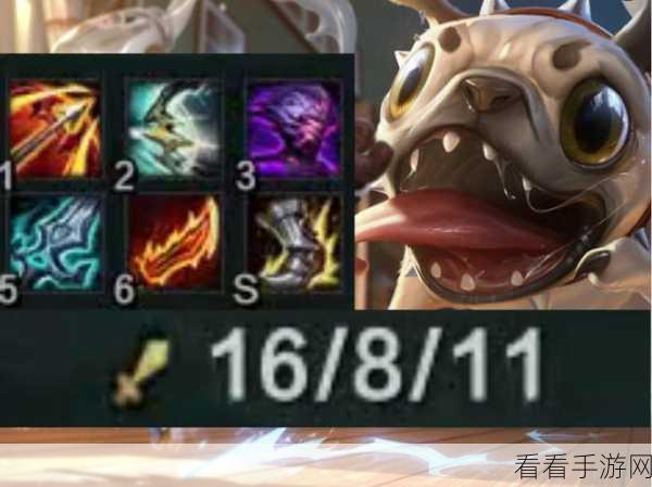 大嘴 S14 赛季制霸中路的无敌技巧大揭秘