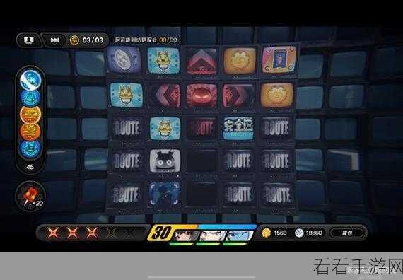 绝区零攻略揭秘，无底深渊调查委托任务全解析