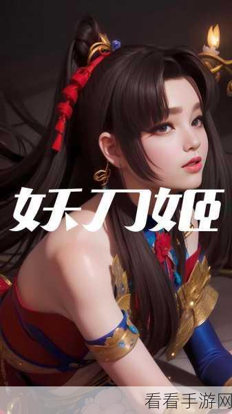 妖刀姬-樱雨刀舞局内建模深度解析与评测