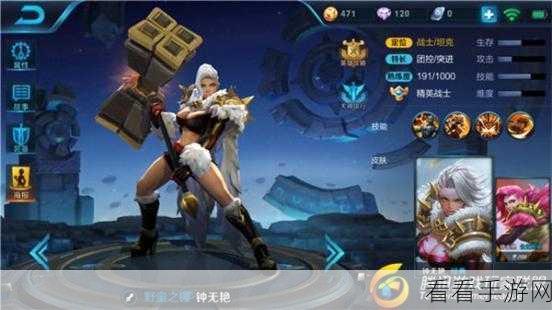 赵云连招秘籍，一技能与二技能的完美配合