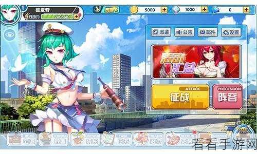 傲剑苍穹，萌新必看超详细攻略 附独家激活码