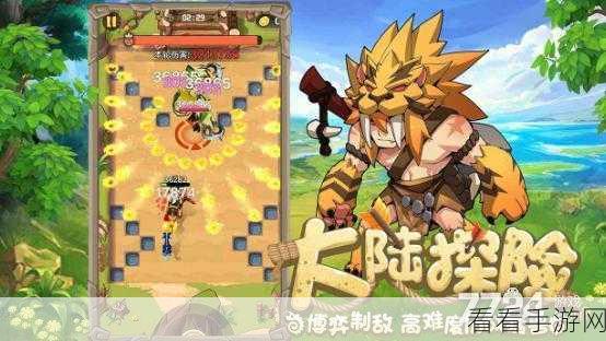 勇者养成记，高级咒术秘籍大公开，勇者必知攻略