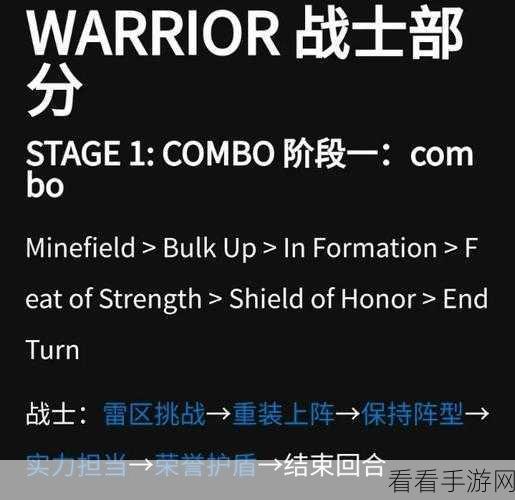 炉石传说,贫瘠之地谜题全攻略,解锁隐藏奖励秘籍