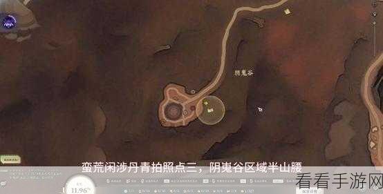 诛仙世界，探秘蛮荒闲涉丹青点位全攻略