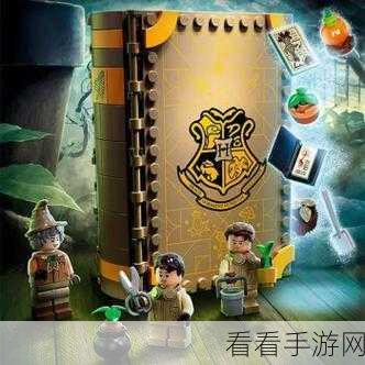 哈利波特手游,赫奇帕奇魁地奇赛揭秘,拼图线索大追踪