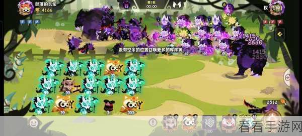 疯狂的库库姆，打造炸裂输出的秘籍指南