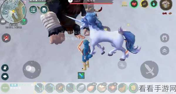 手游独角兽进化全攻略，创造与魔法中的奇幻之旅与材料揭秘