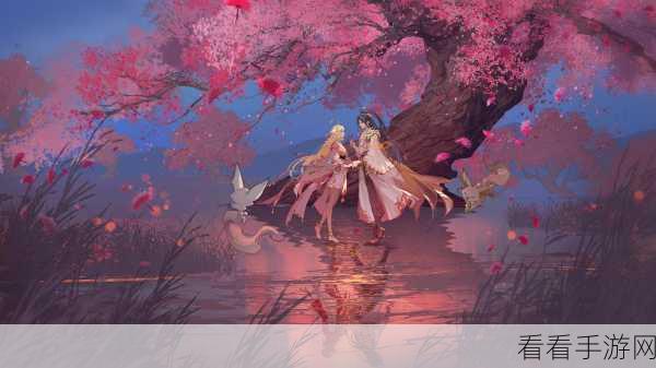 狐妖小红娘体验服资格大揭秘，下载渠道与获取攻略