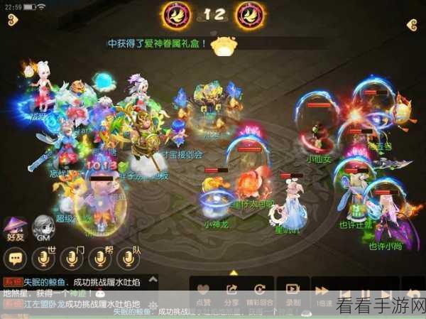 梦幻手游，四吸配速的神秘力量，你真的懂吗？