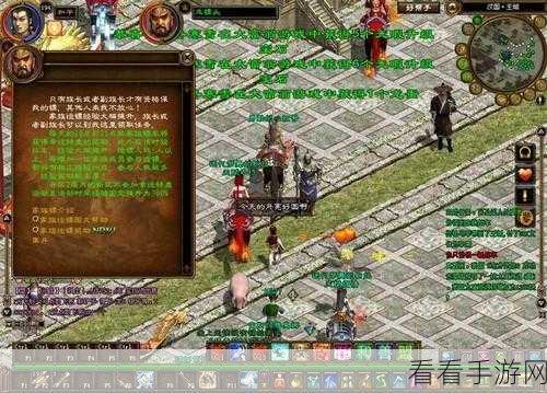 QQ飞车手游，小竹筒收集大赛全攻略，珍稀道具轻松入手