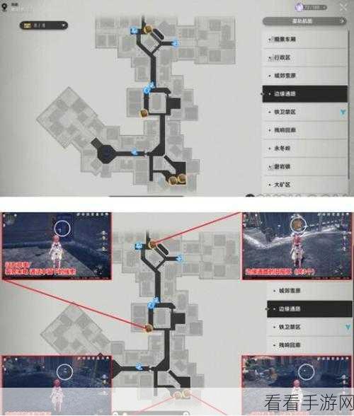 崩坏3深度攻略，后崩坏书入城纪全解析与必胜技巧