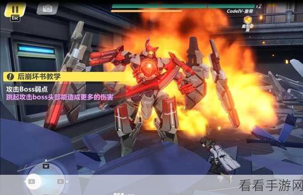 崩坏3深度攻略，后崩坏书入城纪全解析与必胜技巧