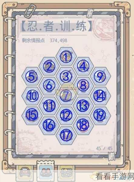 扶桑探险全攻略，解锁最强蜗牛扶桑地图的制胜秘诀
