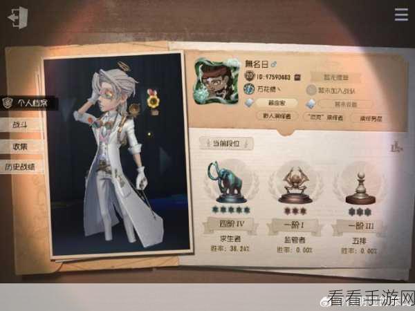 第五人格，蜡像师追击求生者的致胜秘籍