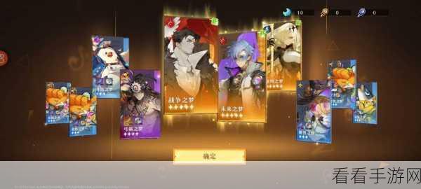 无尽梦回深度解析，连携回响触发秘籍大公开