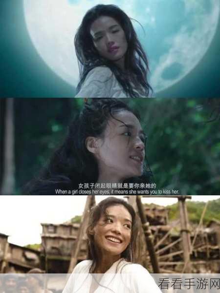 西游降魔篇动作版，深度揭秘时装券背后的秘密