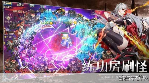 斗魔骑士征战，细数被你遗漏的关键系统