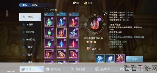 斗魔骑士征战，细数被你遗漏的关键系统