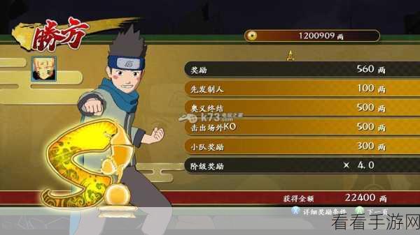 迷你西游遁让入阵流实战攻略,解锁高端对战新姿势