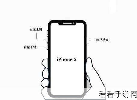 iPhone 11自动关机后无法重启？原因分析与解决方案大揭秘！
