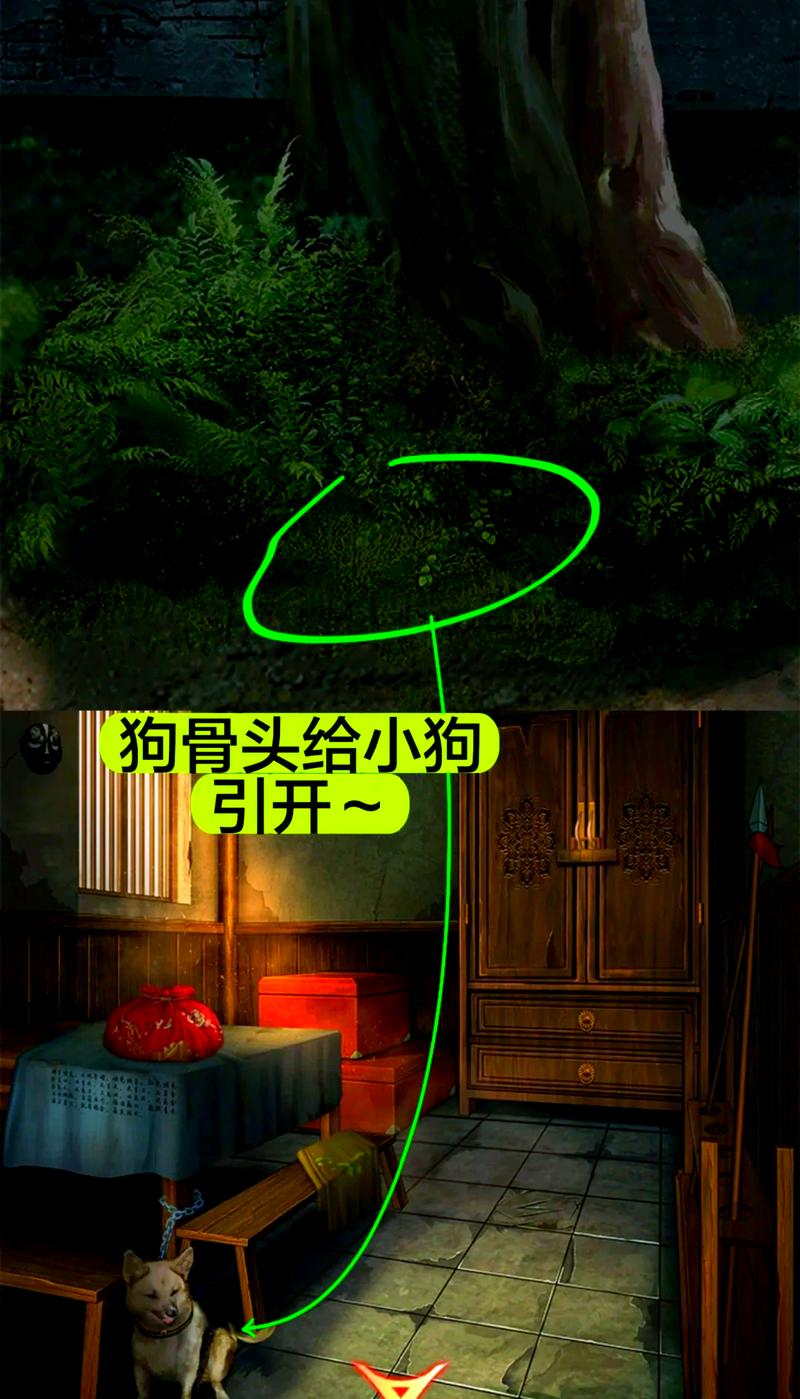 探秘<戏怨>第一章，通关秘籍大揭秘
