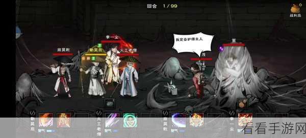 烟雨江湖深度攻略,商昊乾天赋加点全解析与实战技巧