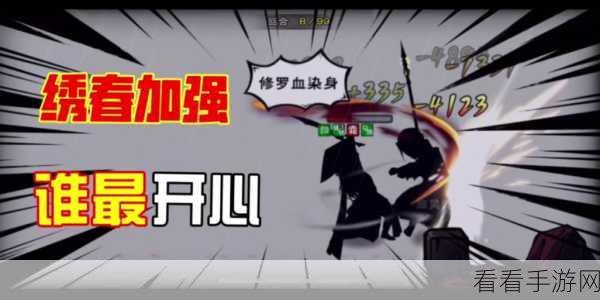 烟雨江湖深度攻略,商昊乾天赋加点全解析与实战技巧