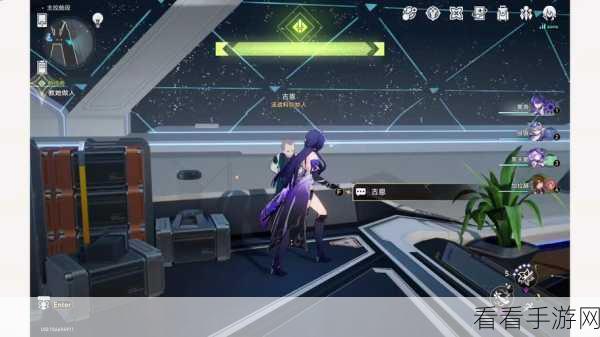 崩坏星穹铁道，大矿区铁道之夜续其三 任务通关终极指南