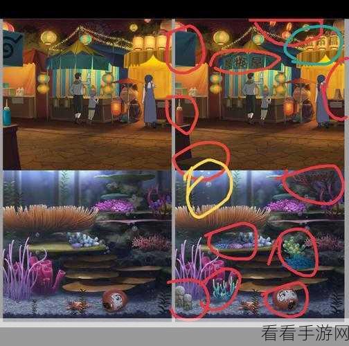 火影忍者手游深度攻略，瞳术大师活动全解析与位置攻略