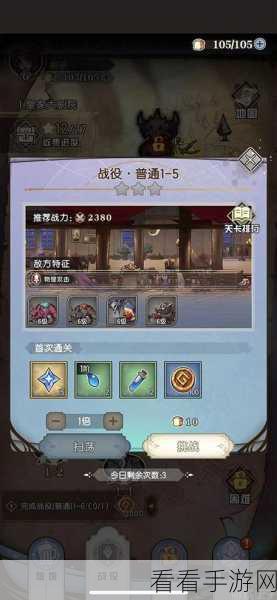 精灵序曲，命运藏品深度养成秘籍