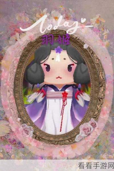 迷你世界羽姬惊艳回归，揭秘羽姬首秀日期与返场盛况