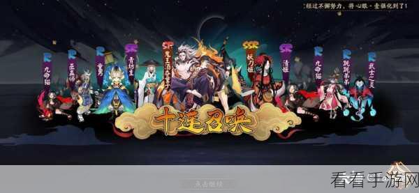 青坊主深度解析，阴阳师中的全能型式神，值得你倾心培养吗？