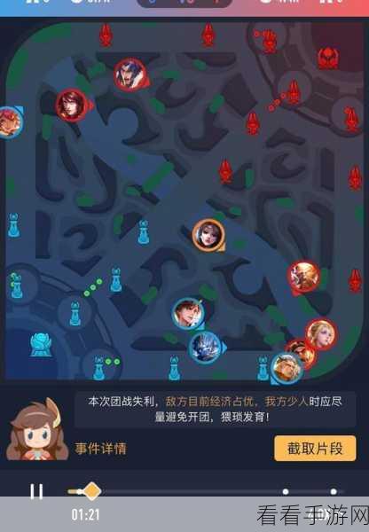 钟馗 S37 赛季称霸发育路的无敌秘籍
