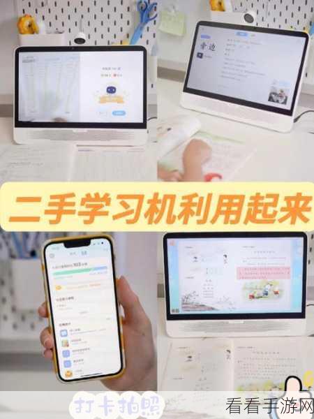 转转APP撤销申请功能消失，背后原因及用户影响深度解析