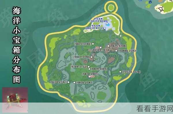 手游攻略大揭秘,东海石获取全攻略,助你称霸创造与魔法!