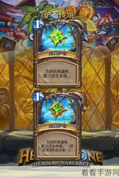 炉石传说大赛夺冠卡组揭秘,标准传说奇迹贼深度剖析