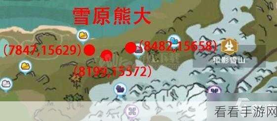 诛仙手游珍稀麋鹿刷新机制全解析，捕捉攻略与刷新时间表