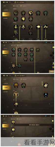 DNF手游气功师技能加点全攻略，打造最强辅助输出角色