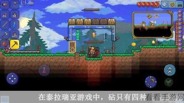 泰拉瑞亚探险指南，揭秘秘银的获取途径与强大作用