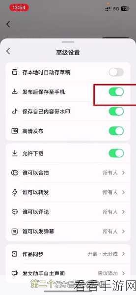 苹果手机内存清理秘籍，一键优化，告别卡顿！