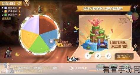 魂斗罗归来，金秋狂欢节 奖励全攻略 赢取海量福利