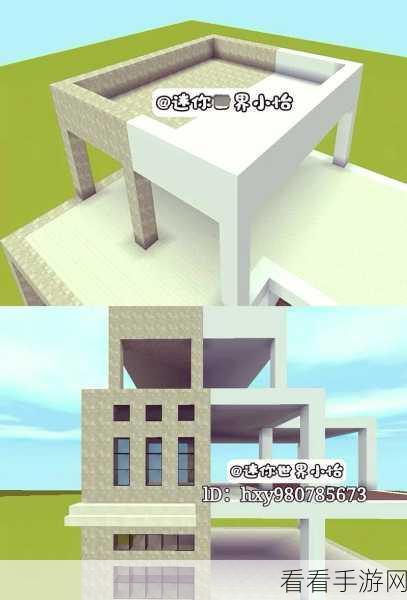 迷你世界建筑秘籍，轻松打造透明玻璃块，让你的创意无限延伸