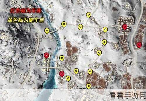 绝地求生账号购买指南，正规渠道与防骗攻略