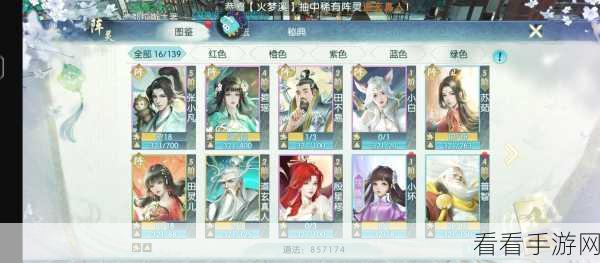 诛仙手游挂机王者，揭秘最适合挂机的职业及其攻略